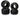 Le Cont KZ Wet Tyre Set SV1