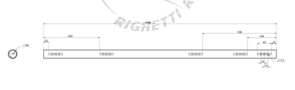 Rear Axle 40mm 1040mm (3mm Thickness)